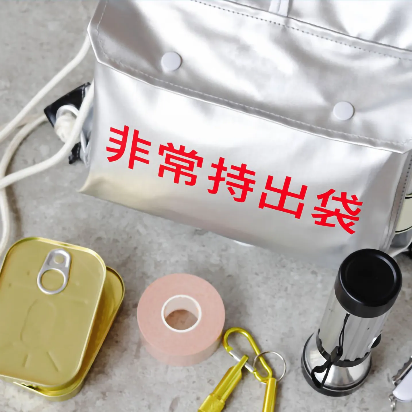 防災用品関連事業画像